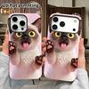 Phone Case: 2D Flat Design Suitable for iPhone 18 17 16 15 14 13 Pro Film Protective Case, Couple Style, Siamese Kitten, Christmas and Halloween Gifts