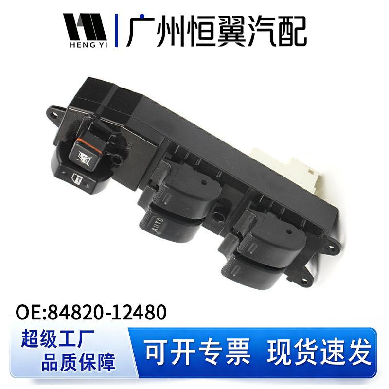Toyota Corolla/Camry Left Front Door Window Lifter Master Switch 84820-12480 Electric