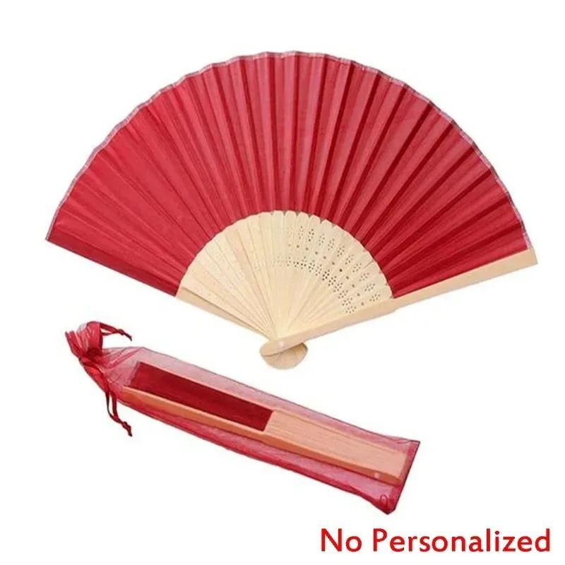 20/24/30PCS Personalized Wedding Fan,Custom Printing Handheld Folding Fans Come with Organza Bag Bridal Shower Baby Christening