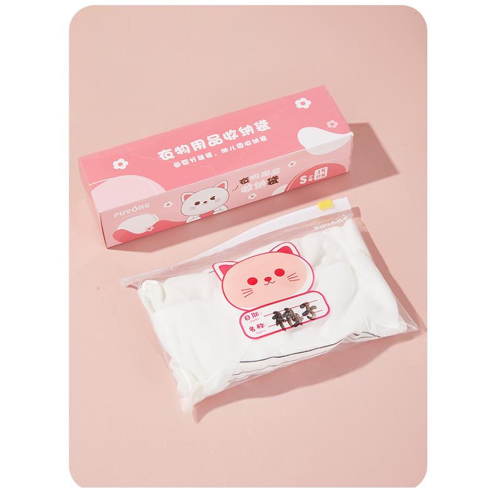 10/15PCS Cartoon Pattern Classified Sealed Bag Moisture-proof Cloth Sorting Pouch  Travel