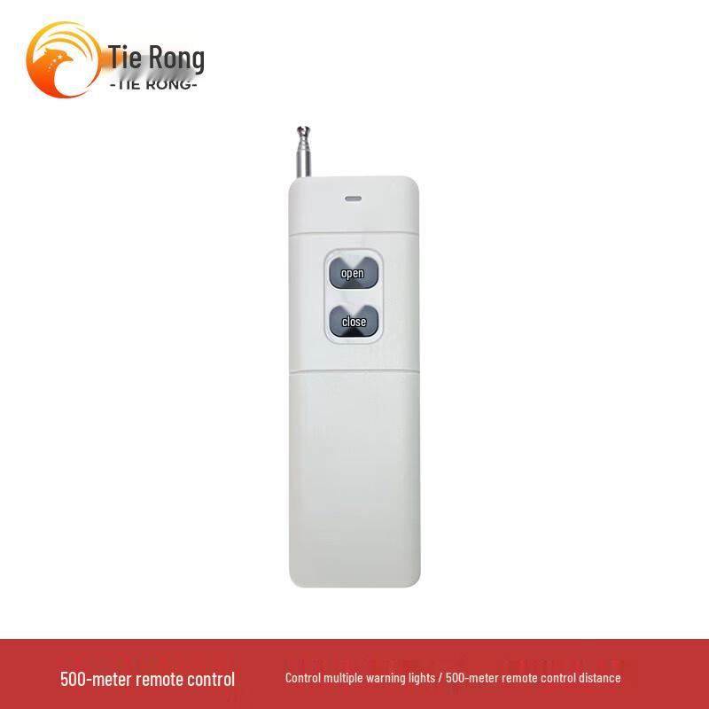 Tierong Smart Wireless Remote Sound & Light Alarm System AC220V