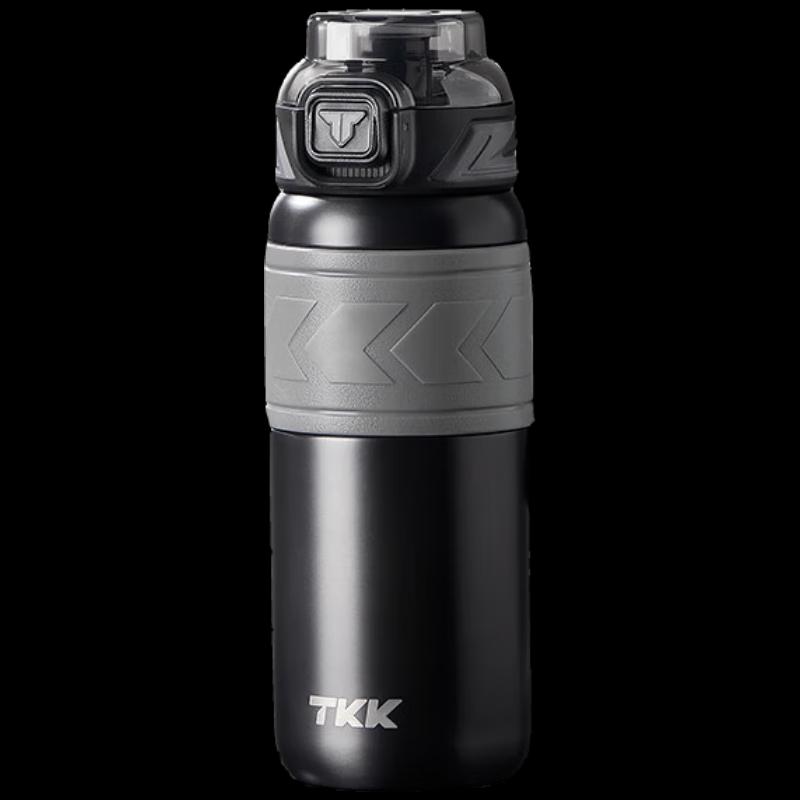 TKK 316 Stainless Steel Insulated Bottle