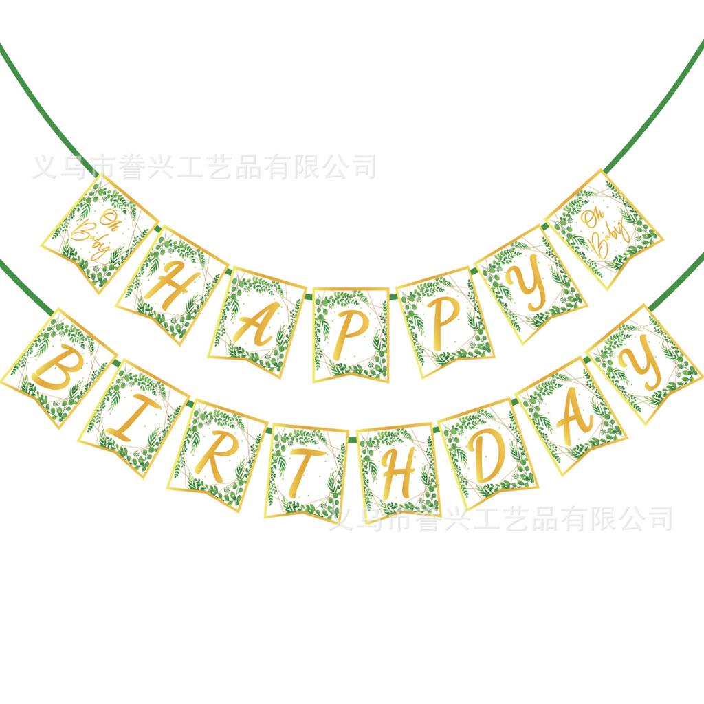 Happy Birthday Theme Party Flag Music Neon Star Festival Decoration Flag Party Decoration Banner