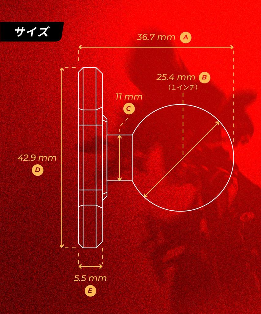 Kaedear Mount Stay Mount Holder Bike Mount Ball 25.4mm 1