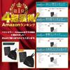 Sauna Hat Imabari Towel Sauna Mat Sauna Sauna Hat Large Sauna Goods Towel Fabric Washable [Forward Press] Men's Women's (Black Plain)