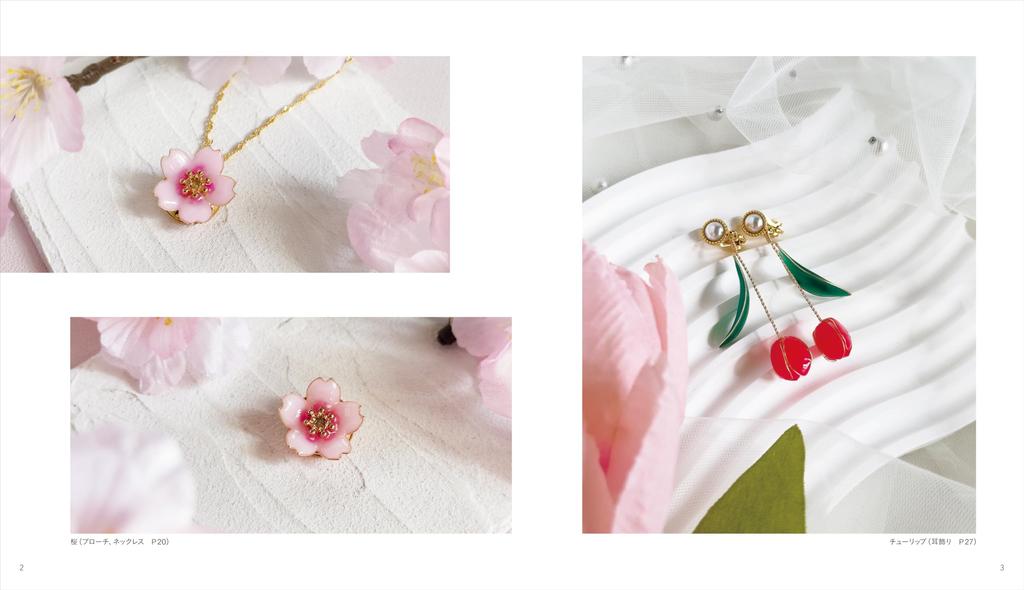 Pretty Flower Accessories Made with Wire and Resin