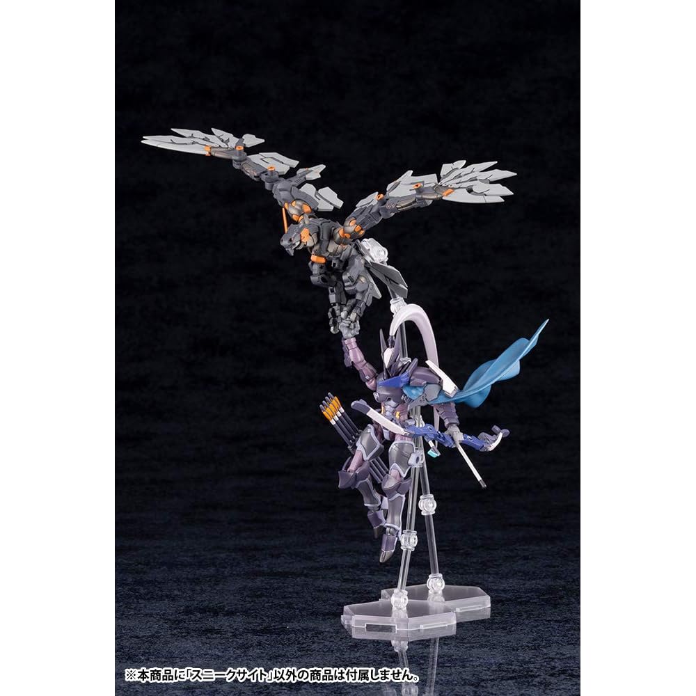 Kotobukiya Hexagear Alternative Sneaksight 1/24 Scale Plastic Model Approximately 70mm