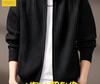 Men's High-End Stand Collar Cardigan Knit Jacket - Autumn/Winter Trendy Loose Sweater
