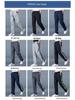 Men's Elastic Waist Straight Leg Plus Size Sports Pants