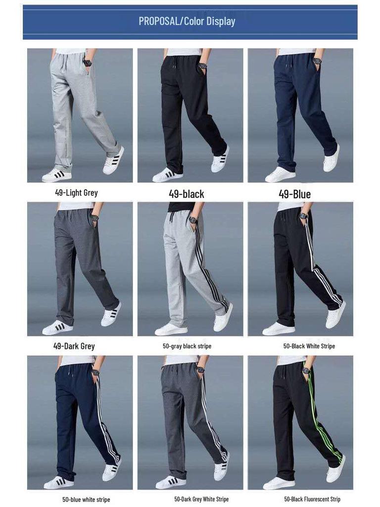Men's Elastic Waist Straight Leg Plus Size Sports Pants
