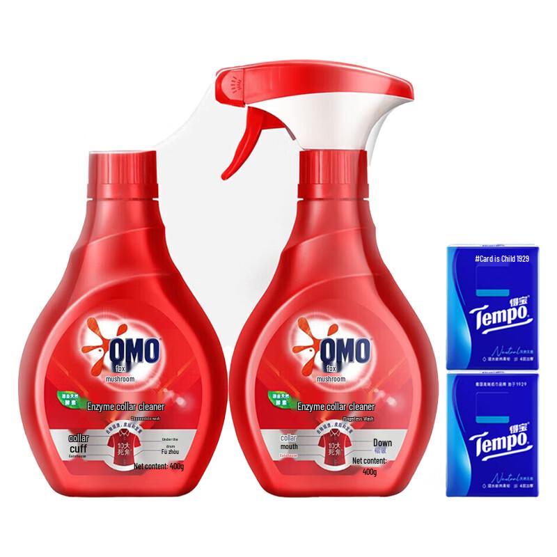 Tempo Tissues & Enzyme Collar Cleaner Bundle