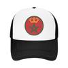 Sommer-Sonnenhüte Rundel der Königlich Marokkanischen Luftwaffe Baseballkappe Streetwear Truckerhut Frühling FeUnisex Unisex Baseballkappen