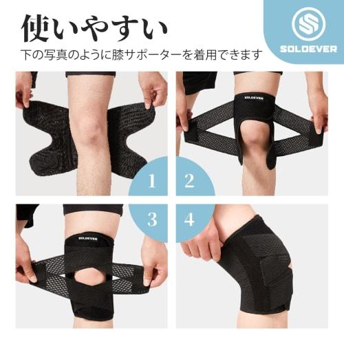 Knee Support Pads, Knee Support, Thin, Sports, V-Shaped Belt, Knee Support, Mesh, Breathable, Breathable, Ambidextrous, Suitable for Running, Hiking,