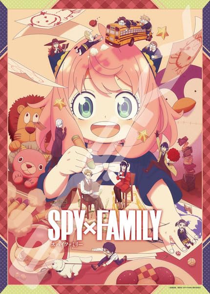 A World Full of Secrets 500-785