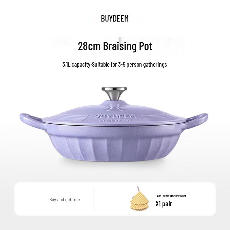 Buydeem 28 см Эмалированная Чугунная Кастрюля для Тушения