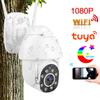 Tuya 1080P WiFi High Definition Camera PIR Night View Waterproof Remote Intelligent Surveillance