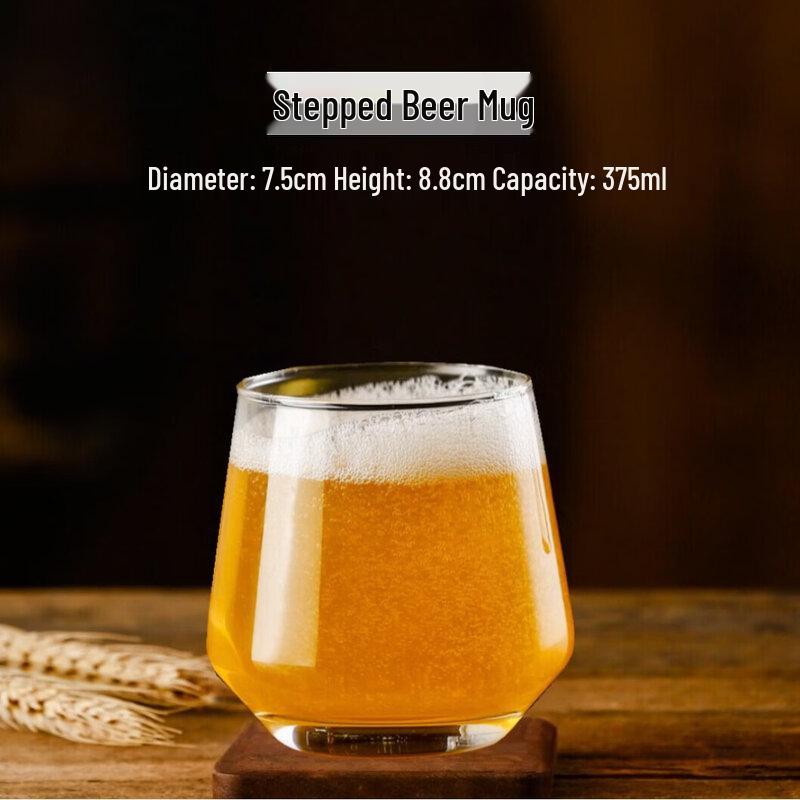 Star Craft Beer Glass