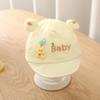 Soft Cotton Baseball Hat Breathable Duck Tongue Hat Casual Peaked Cap  Boy Girl