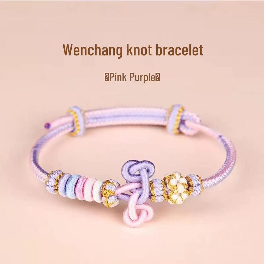 Pfirsichblüten Wenchang Knoten Handgefertigtes Armband - Drachenbootfest Geschenk