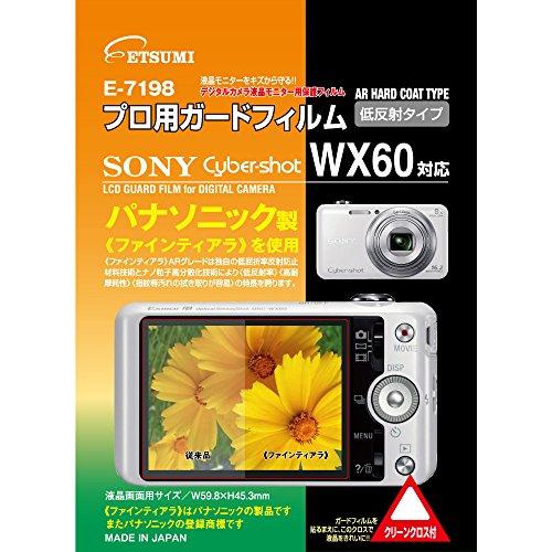 

ETSUMI E-7198 LCD Protective Film Professional Guard Film AR Sony Cyber-shot WX60 Compatible