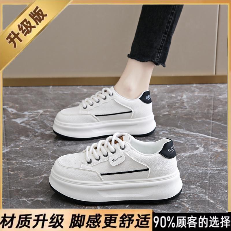 

New spring heightening sneakers size thick baseplate shoes 40