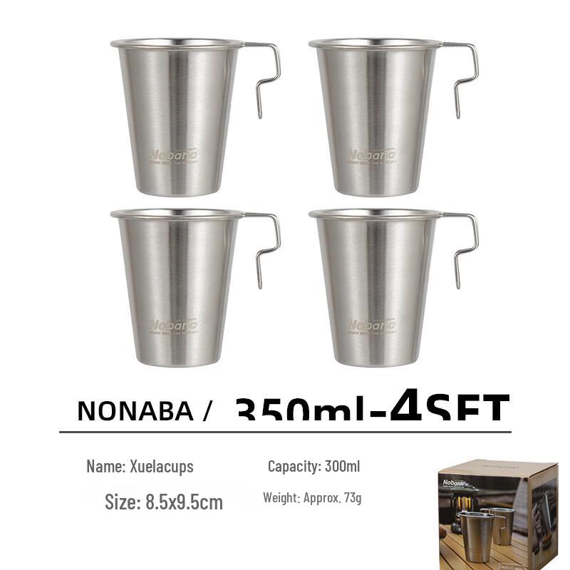 NOBANA 304 Stainless Steel Sierra Cup Set 4-piece Set