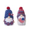 Cute Independence Day Usa Flag Gnome Plush Decoration For Festive Home Decor
