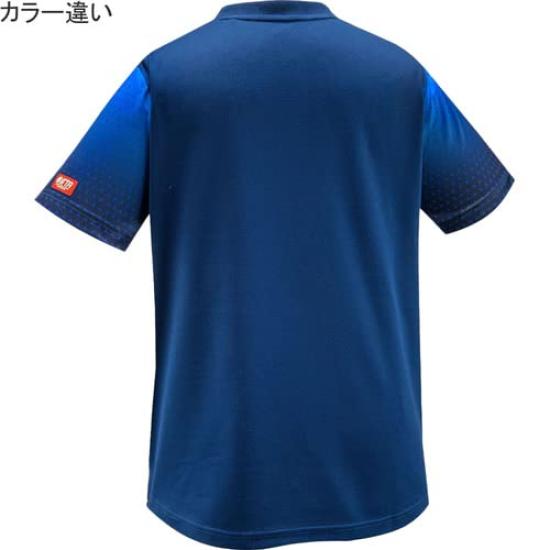 Calamia Shirt Table Tennis Game Shirt Rose Violet XO [Butterfly] (46010-244)