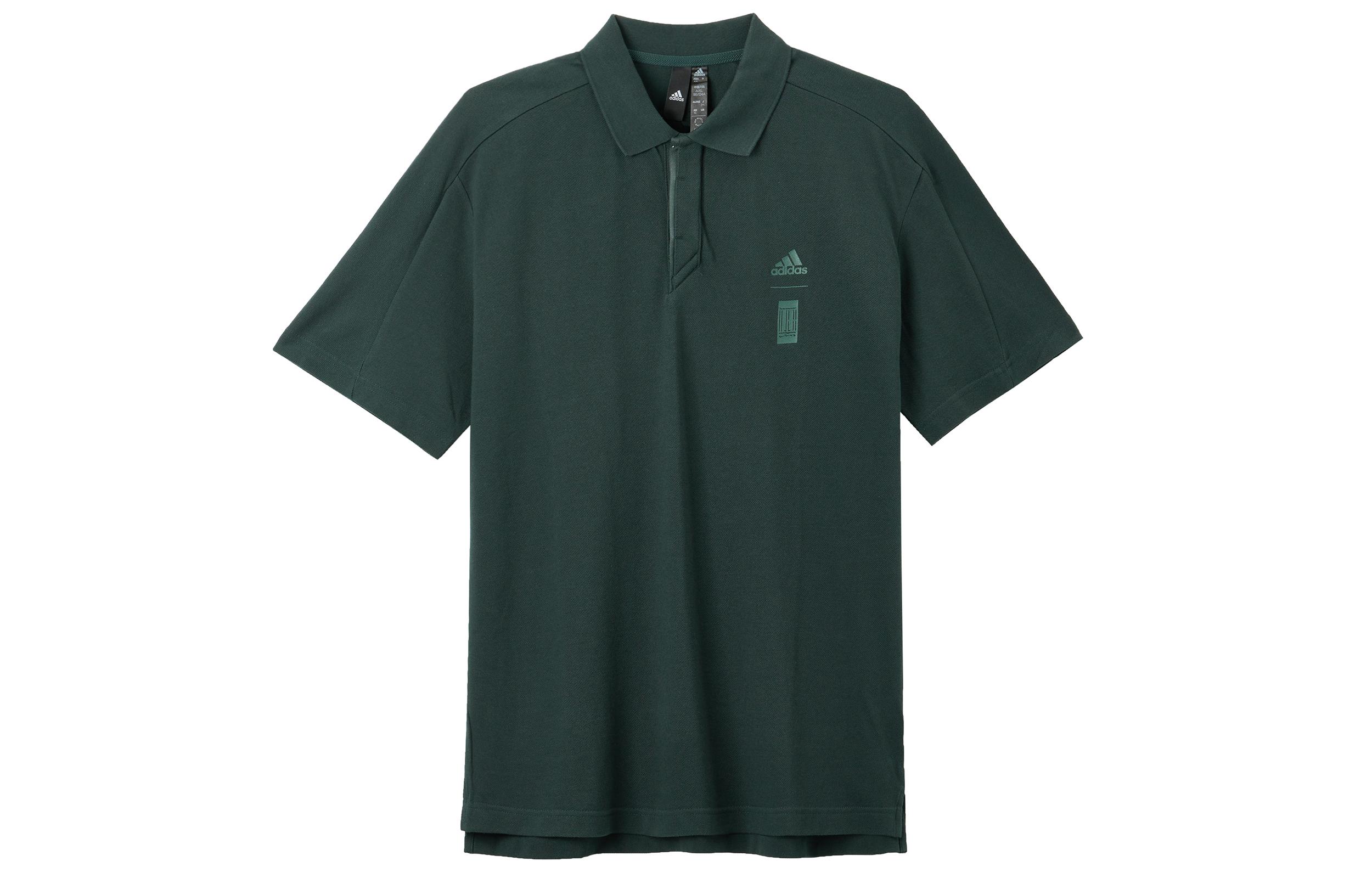 Adidas Polo Shirt Men s Dark Green HM2953 XL