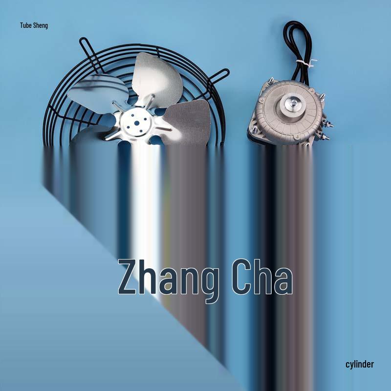 220V Shaded Pole Refrigerator & Freezer Cooling Fan Motor with Blade