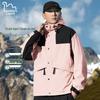EASTERN CAMEL Unisex 3-in-1 Outdoor Windproof Warm Jacket