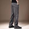 High-end American Lyocell casual pants for men's summer new loose straight drape versatile wide-leg trousers for men