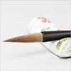 Kobaido Calligraphy Brush, Thick Brush, "Kobun No. 4", For Hanshi, Made In Japan