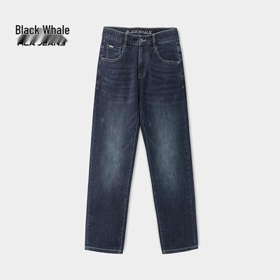 Black Whale Men's Slim-Fit Denim Jeans