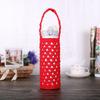 Reusable Cup Sleeve Pouch Knitted Water Bottle Bag Water Bottle Cover  Water Bottle Accessories