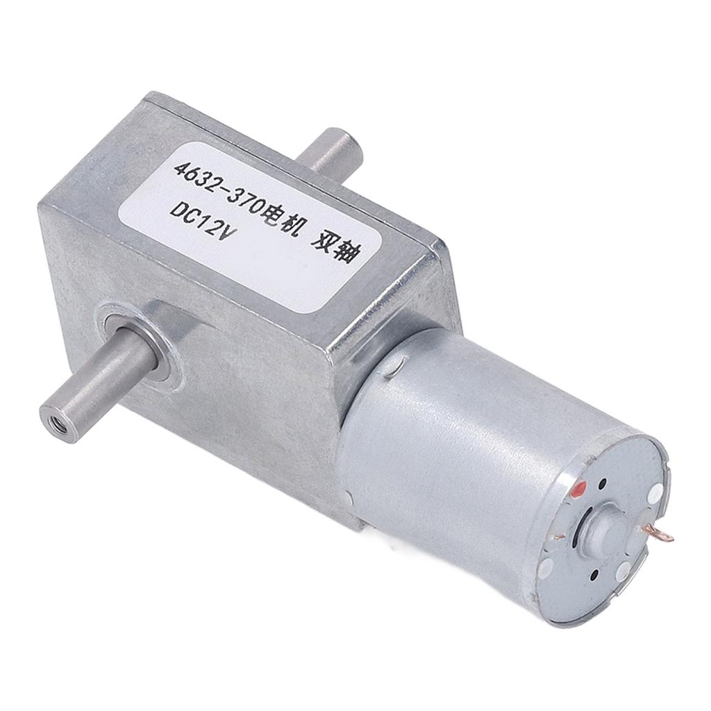 Dubbelaxlad växelmotor självlåsande CW CCW aluminiumlegering mässingsspole varvtalsreduceringsmotor DC12V