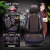 Lexus IS Seat Cushion Cover for IS300, IS350, IS500, IS200t, IS300h