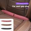 Plug-In Car Seat Gap Filler Elastic For Hongqi H5 H6 H9 E-QM5 HS3 HS5 HS6 HS7 E-HS3 Seat Crevice Filling Strip Car Accessories