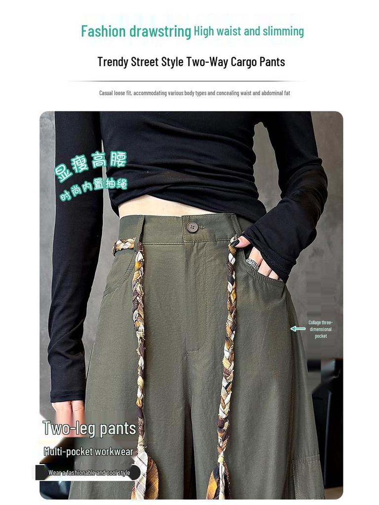 American Style Wide-Leg Woven Belt Pants: Women's 2026 Spring/Summer Casual Workwear