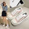 Scarpe da donna – Sneakers