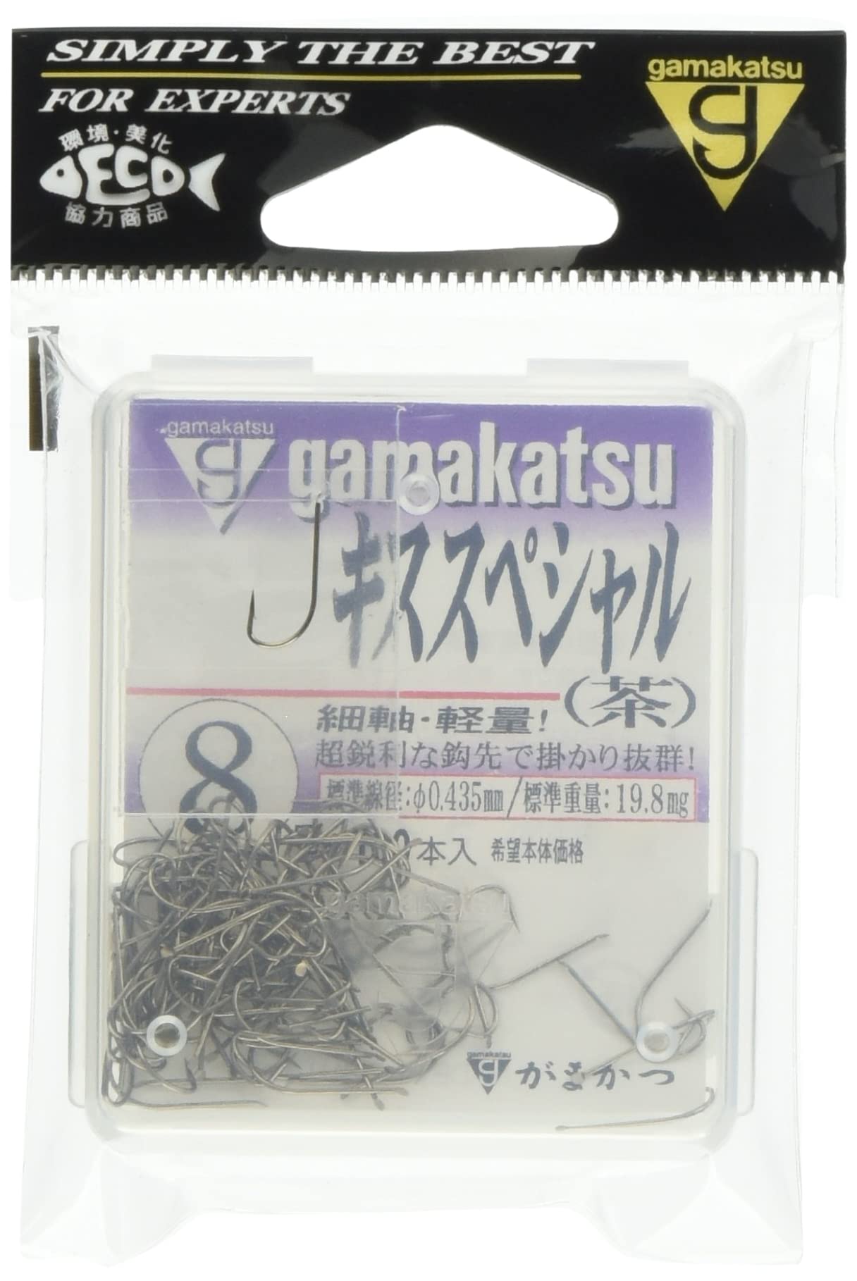 Gamakatsu Single Hook The Box Kiss Special No. 8 100 No. 8
