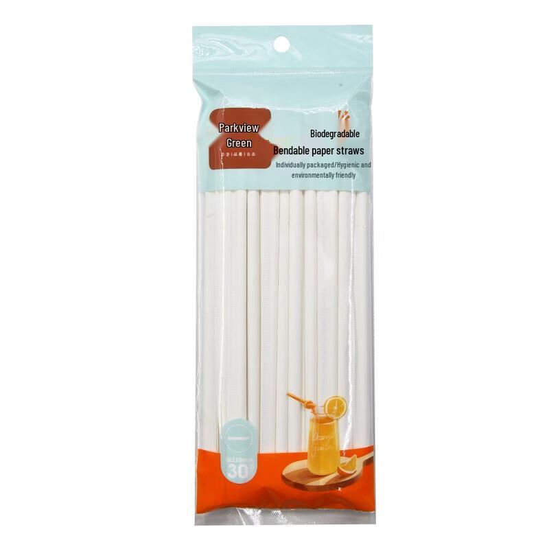 

Fangcaodi Individually Wrapped Biodegradable Paper Straws