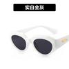 Vintage Cateye polygon Sunglasses Women Sexy Retro Cat Eye Sun Glasses Brand Designer Colorful Eyewear Female