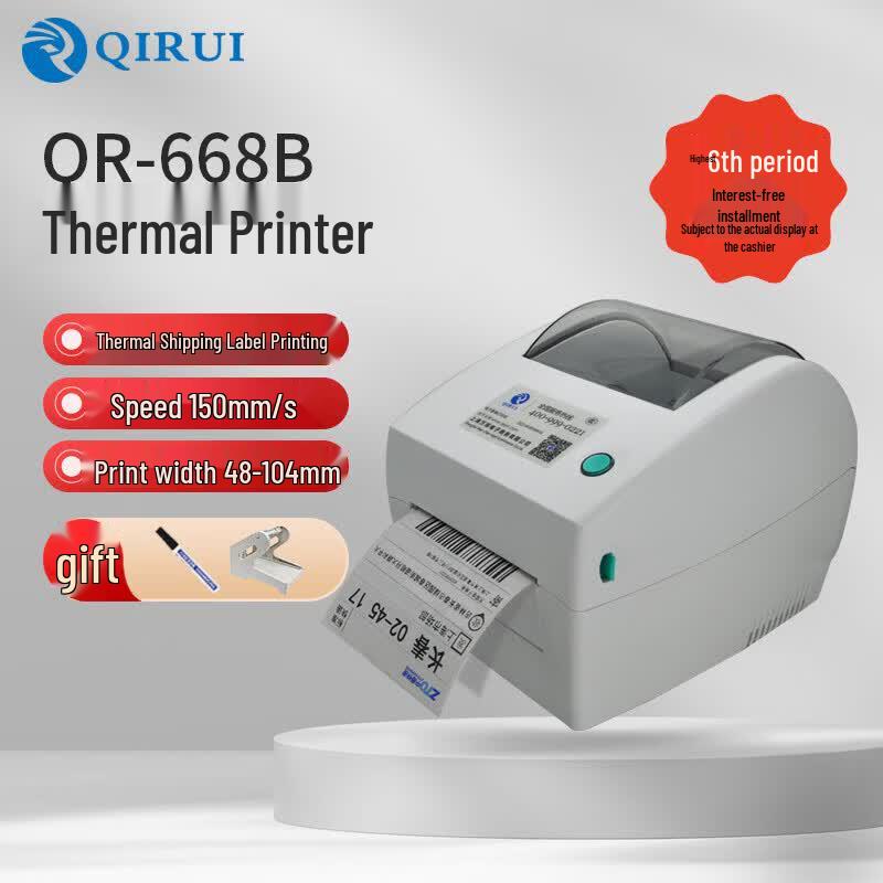QIRUI QR-668B Thermal Label Printer CN Plug (adapter Included)