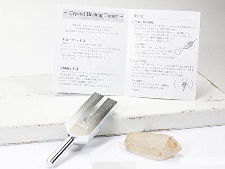Crystal tuner crystal healing + point/space healing/sound