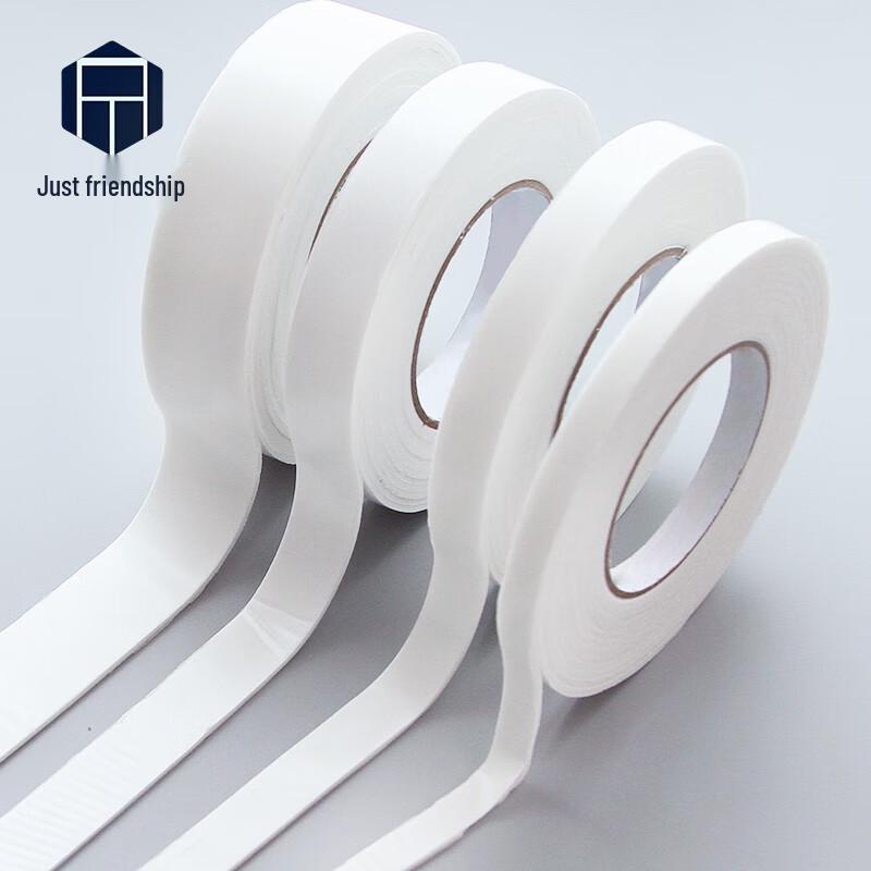 Zhengqiyi Industrial Hot Melt Cotton Paper Double-Sided Tape