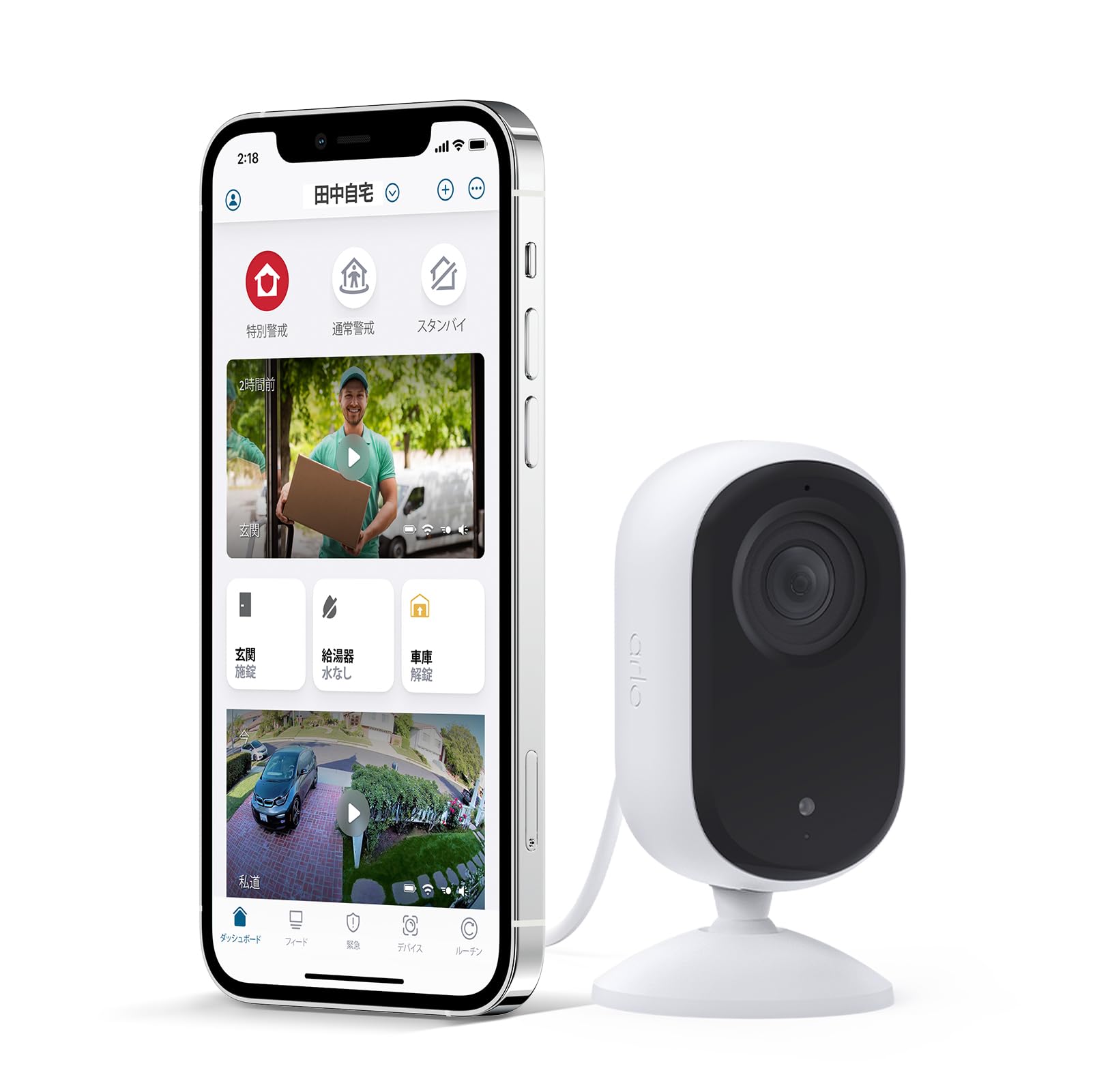 

Arlo Essential Indoor 2K Security Camera Home Baby Pet 2K Camera White VMC3060 (2-е покоління) - Безпека, Монітор, Камера, Система, - білий