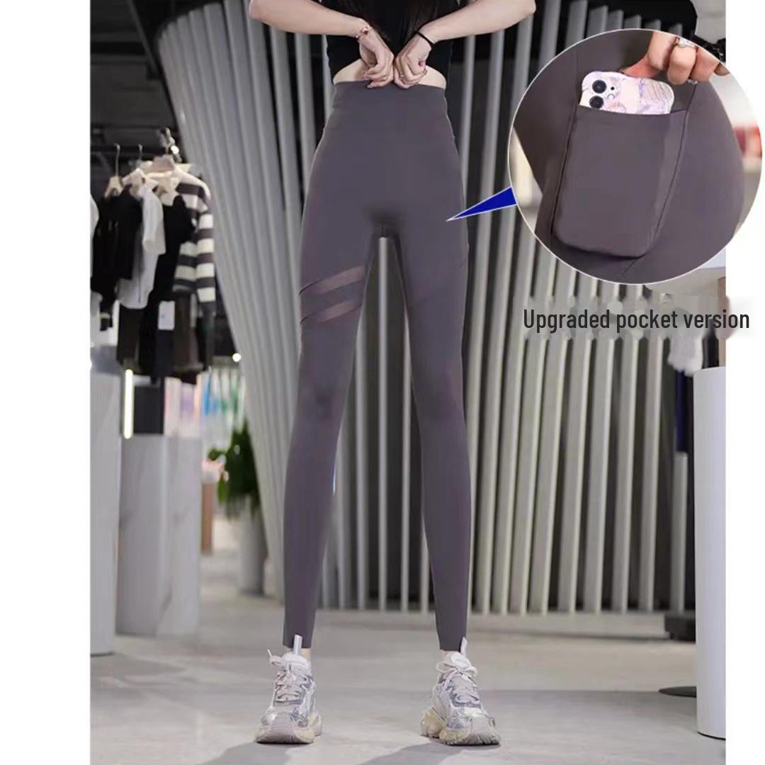 

Женские летние сетчатые брюки Shark: Леггинсы для йоги с высокой талией, приподнимающие бедра, облегающие M (Recommended 80-105 lbs)