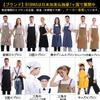 BIGHAS Neck-Hanging Simple Apron, Opaque, Dust-Resistant, Stain-Resistant, Wrinkle-Resistant, Unisex, Available In 12 Colors (Beige)