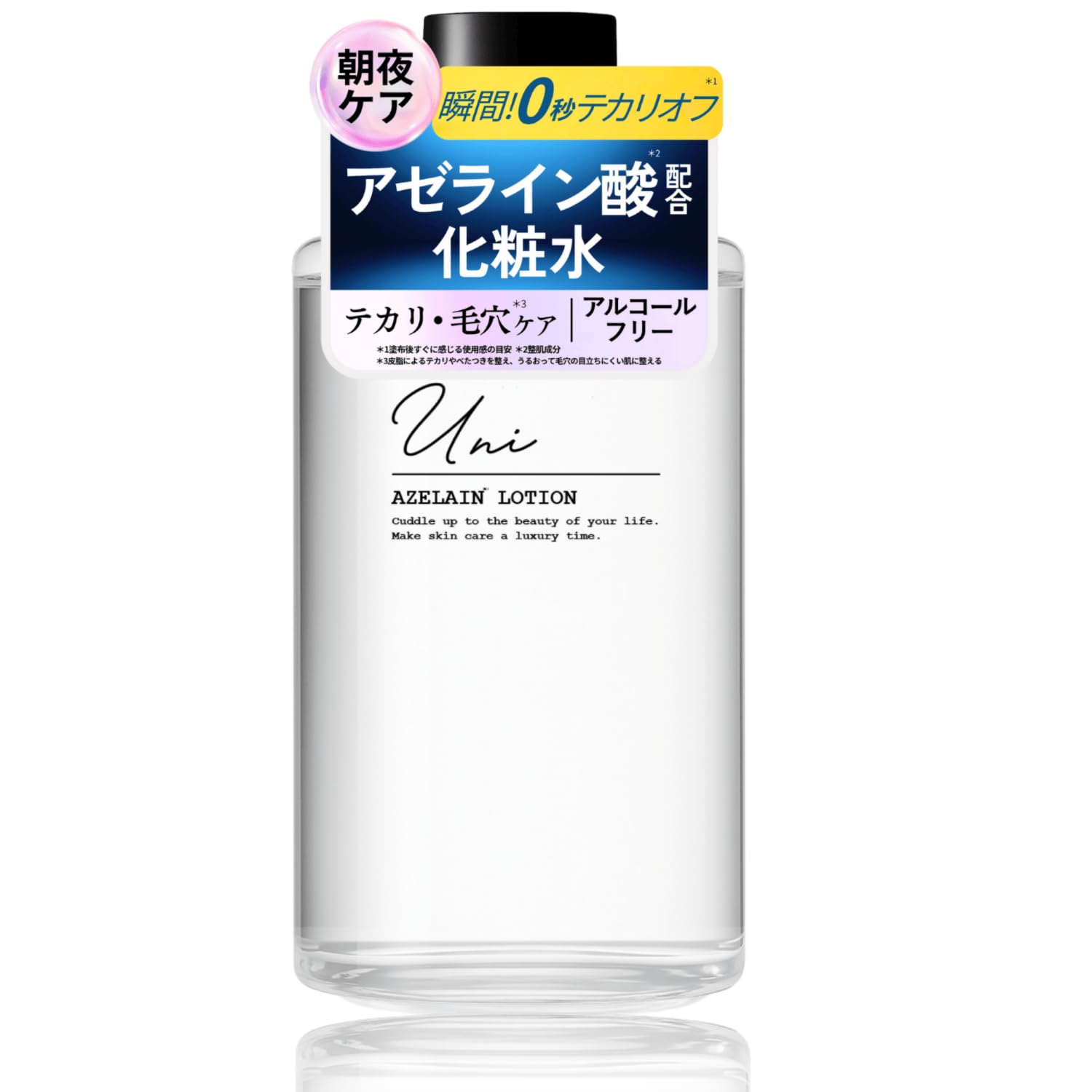 

Uni Azelaic Acid Derivative Toner 150ml For Oily Sensitive Pore Shine [Azelaic Acid] Skin, Skin, Pre-Toner, Care, Control, Refreshing, Men s & Women s